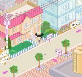 파니팡 파니하우스 풀버전